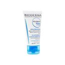 アトデルム・ウルトラリペアハンド&ネイルクリーム50ml  1本:個人輸入代行Yokohama Media