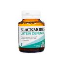 ルテインディフェンス60錠(Blackmores)  1本:個人輸入代行Yokohama Media