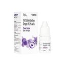 ドルゾックス点眼薬5ml  1本:個人輸入代行Yokohama Media