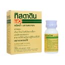 タイスタチン12ml:個人輸入代行Yokohama Media