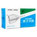 アトミックエネマ浣腸20ml10本 3箱:個人輸入代行Yokohama Media