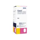 クラビット点眼薬0.5%5ml  1本:個人輸入代行Yokohama Media