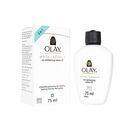 ホワイトラディアンスUVホワイトニングローション (Olay)75ml:個人輸入代行Yokohama Media