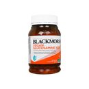 ビーガングルコサミン1000_200錠(Blackmores) 1本:個人輸入代行Yokohama Media