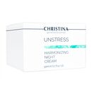 (Christina)アンストレスハーモナイジングナイトクリーム50ml 1箱:個人輸入代行Yokohama Media