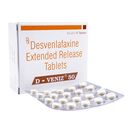 ジェネリックプリスティク50mg 100錠:個人輸入代行Yokohama Media