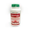 Herbal One Lingzhi Extract ハーバルワン 霊芝 (レイシ) 100カプセル:個人輸入代行Yokohama Media