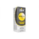 (Pjur)アナライズミー!アナルコンフォートセラム20ml 1箱:個人輸入代行Yokohama Media