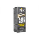 (Pjur)バックドアアナルコンフォートセラム20ml 1箱:個人輸入代行Yokohama Media