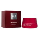 (SK2)スキンパワーアイクリーム15g 1本:個人輸入代行Yokohama Media