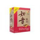 エクストラストレングスビタインヤン60錠(VitaGreen) 1箱:個人輸入代行Yokohama Media