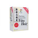 ナチュラルアンドワイルドビタヘアー90錠(VitaGreen) 1箱:個人輸入代行Yokohama Media