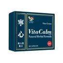 ビタカーム60錠(VitaGreen) 1箱:個人輸入代行Yokohama Media
