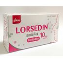 LORSEDIN (Loratadine 10mg) 10錠入り1シート:個人輸入代行Yokohama Media