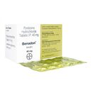 ベナドン40mg300錠 1箱:個人輸入代行Yokohama Media