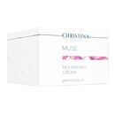 (Christina)ミューズナリシングクリーム50ml 1箱:個人輸入代行Yokohama Media