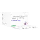コンブトール1000mg120錠 1箱:個人輸入代行Yokohama Media