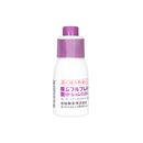 ジフルプレドナートローション0.05%10g 1本:個人輸入代行Yokohama Media