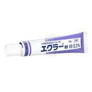 エクラー軟膏0.3%10g 1本:個人輸入代行Yokohama Media