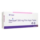 セロクエル200mg30錠 1箱:個人輸入代行Yokohama Media