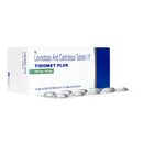 ティドメットプラス[100mg+25mg]100錠 1箱:個人輸入代行Yokohama Media