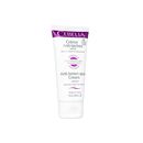 (Cebelia)アンチブラウンスポットクリーム(ハンズ)75ml 1本:個人輸入代行Yokohama Media