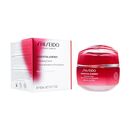 (Shiseido)エッセンシャルエナジー・ハイドレーティングクリーム50ml 1本:個人輸入代行Yokohama Media