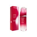 (Shiseido)アルティミューンパワーインフュージングコンセントレート75ml 1本:個人輸入代行Yokohama Media