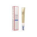 (Shiseido)バイタルパーフェクション・インテンシブリンクルスポットトリートメント20ml 1本:個人輸入代行Yokohama Media