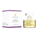 (Sundari)ナイトタイムノーリシングオイル15ml 1本:個人輸入代行Yokohama Media