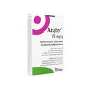 アザイター点眼液15mg/g0.25g6本 1箱:個人輸入代行Yokohama Media