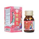 姑嫂丸40丸(濟衆堂) 1箱:個人輸入代行Yokohama Media