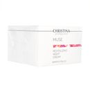 (Christina)ミューズリバイタライジングナイトクリーム50ml 1箱:個人輸入代行Yokohama Media