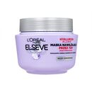 (Loreal)エルセーヴヒアルロンプランプマスカナビュザヨンサプセス72H300ml 1本:個人輸入代行Yokohama Media