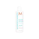 (Moroccanoil)エクストラボリュームコンディショナー250ml 1本:個人輸入代行Yokohama Media