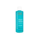 (Moroccanoil)エクストラボリュームシャンプー250ml 1本:個人輸入代行Yokohama Media