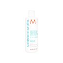 (Moroccanoil)モイスチャーリペアコンディショナー250ml 1本:個人輸入代行Yokohama Media