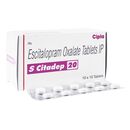 S-Citadep20mg 100錠:個人輸入代行Yokohama Media