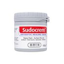 (Sudocrem)アンチセプティックヒーリングクリーム125g 1本:個人輸入代行Yokohama Media