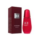 (SK2)スキンパワーエッセンス50ml[ヤマト便] 1本:個人輸入代行Yokohama Media