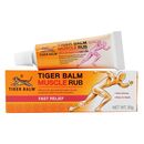 (TigerBalm)マッスルラブ30g 1箱:個人輸入代行Yokohama Media