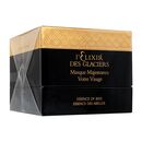 (Valmont)レリクシールデグラシエ・マスクマジェステューヴォートルヴィザージュエッセンスオフビーズ50ml[ヤマト便] 1箱:個人輸入代行Yokohama Media