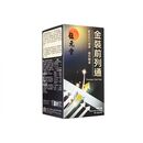 金装前列通60粒(位元堂) 1箱:個人輸入代行Yokohama Media