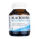 ネイルズ,ヘア&スキン120錠(Blackmores)  1本:個人輸入代行Yokohama Media