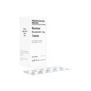 ブリネックス1mg100錠 1箱:個人輸入代行Yokohama Media