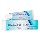 クリンドキシルジェル5%+1%25g 1本:個人輸入代行Yokohama Media