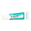 モイゼルト軟膏1%10g 1本:個人輸入代行Yokohama Media