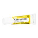 モイゼルト軟膏0.3%10g 1本:個人輸入代行Yokohama Media