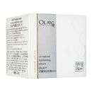(Olay)ナチュラルホワイトUVナチュラルライトニングクリームSPF18_100g 1箱:個人輸入代行Yokohama Media
