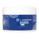 (OSIMAGNESIUM)マグネシウムボディバター+オプティMSM200ml 1個:個人輸入代行Yokohama Media